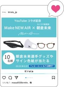 Twitter画面ピクチャー