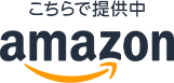 amazon logo